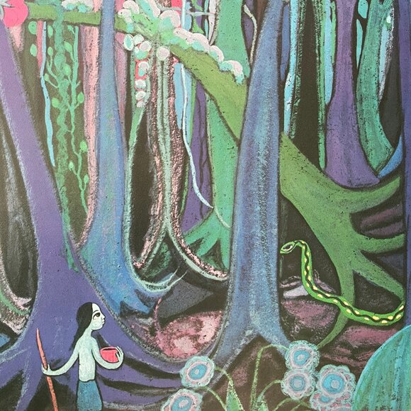 Nan Cuz Poster "La Gigantesca Serpiente Paso" - Picture 7 of 10